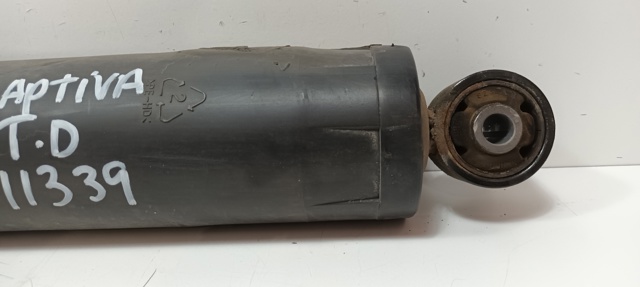 96819164 GM купить в Черкассы