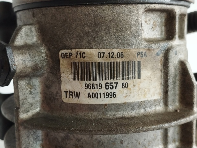 9681965780 Насос ГУР купить Павлоград