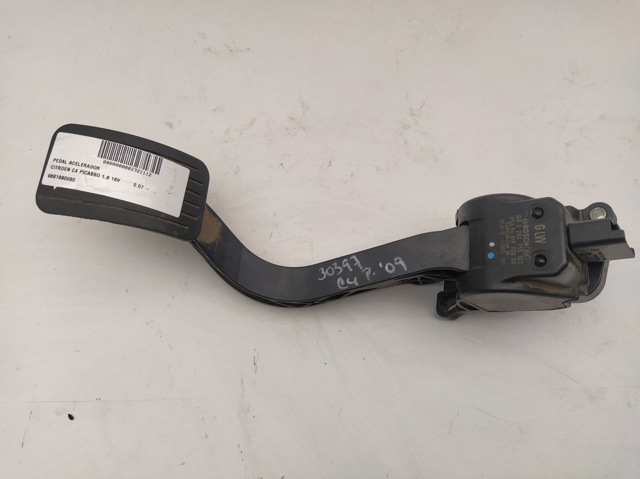 9681990080 PEUGEOT купить в Житомир