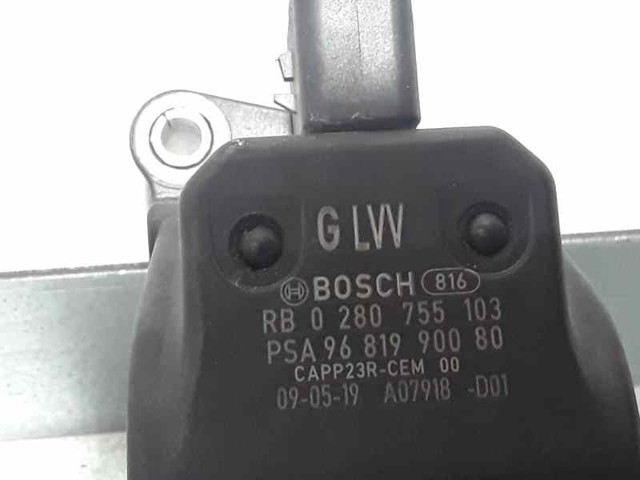 9681990080 PEUGEOT купить в Киев
