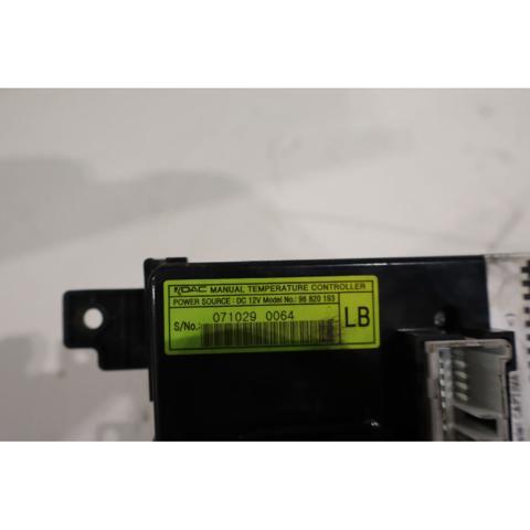 96820193 GM купить в Николаев