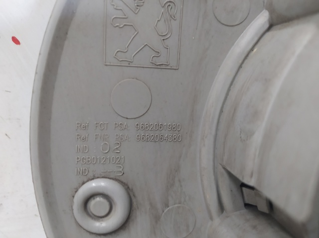 9682036080 PEUGEOT купить в Чернигов