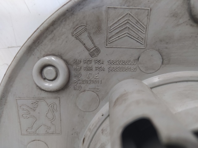 PEUGEOT 9682036080 в наличии Каменское