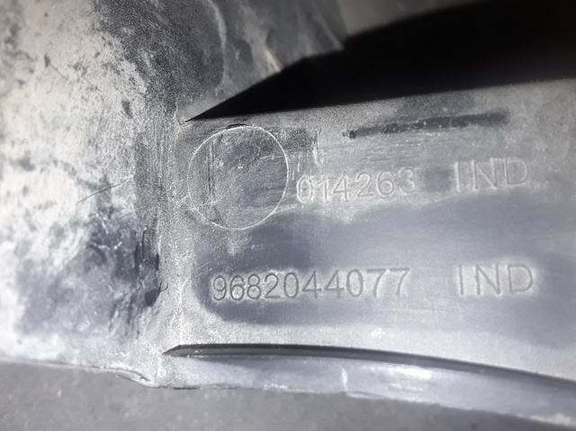 9682044077 Бампер задний, центральная часть купить Одесса