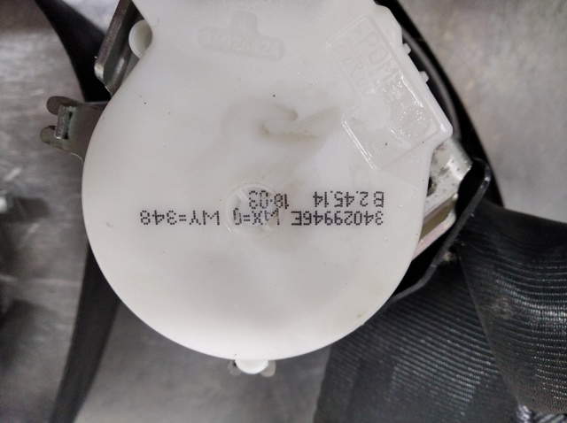 PEUGEOT 9682053680 в наличии Павлоград