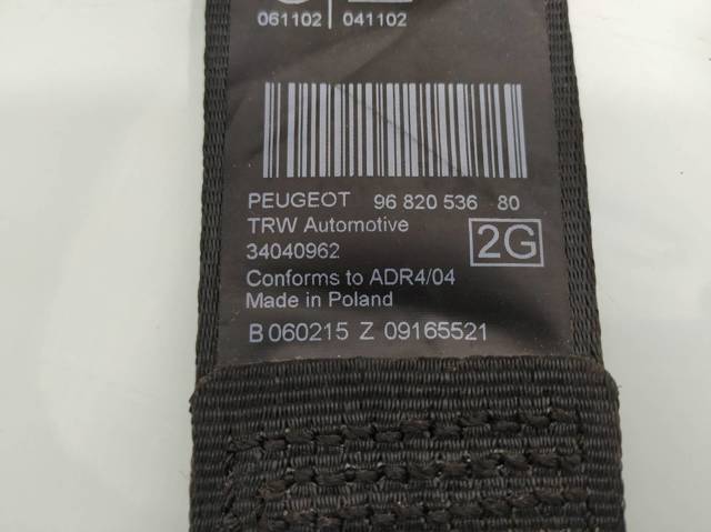 9682053680 PEUGEOT купить в Украина