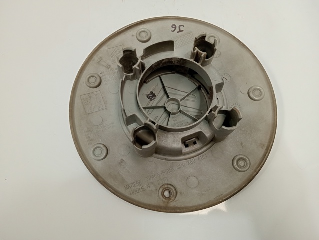 PEUGEOT 9682061980 в наличии Ирпень