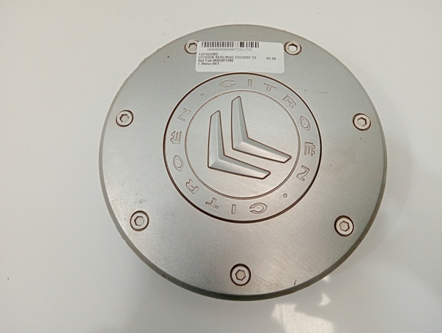 9682061980 PEUGEOT купить в Винница