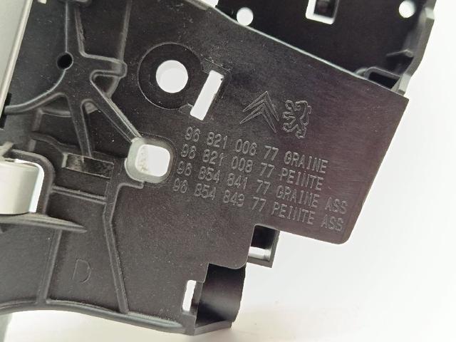 9682100877 PEUGEOT купить в Тернополь