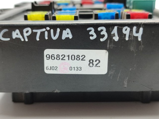 96821082 купить Каменское
