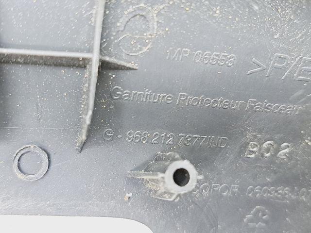 9682127377 PEUGEOT купить в Львов