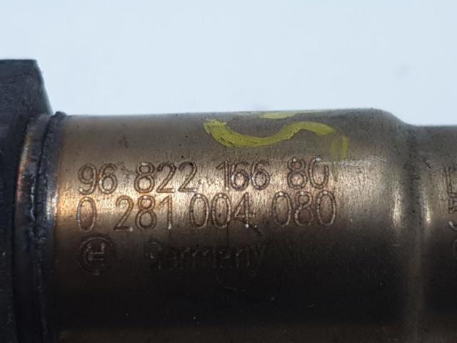 9682216680 FIAT Датчик кислорода до катализатора купить в Ровно