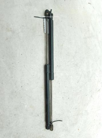 9682256580 Амортизатор багажника купить Сумы