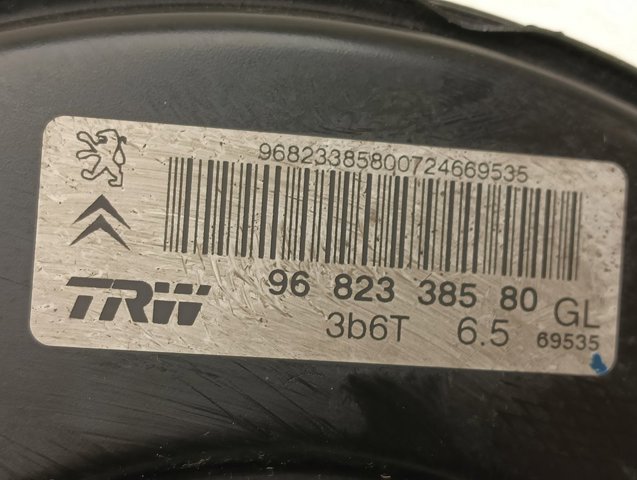 PEUGEOT 9682338580 в наличии Украина