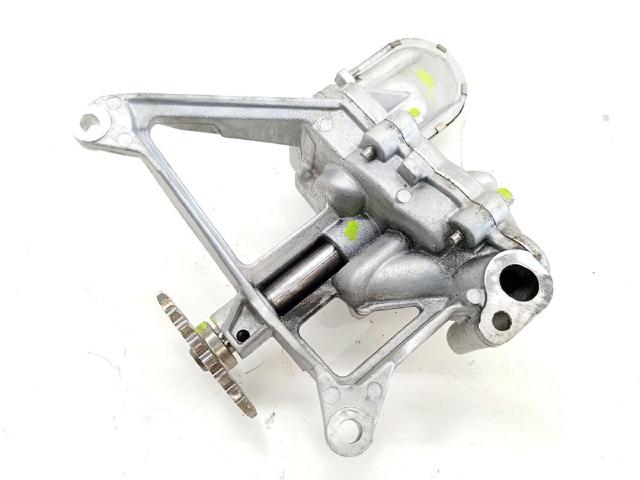 PEUGEOT 9682393380 Масляный насос в наличии Черкассы
