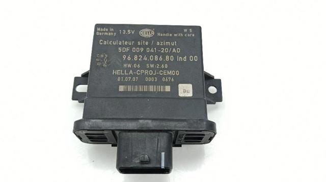 9682408680 купить Николаев