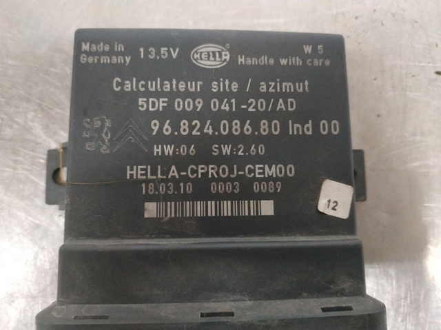 PEUGEOT 9682408680 в наличии Павлоград