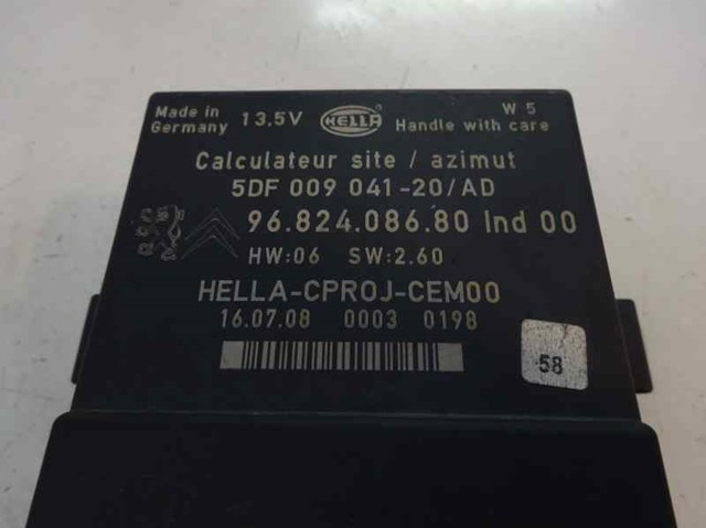 PEUGEOT 9682408680 в наличии Николаев