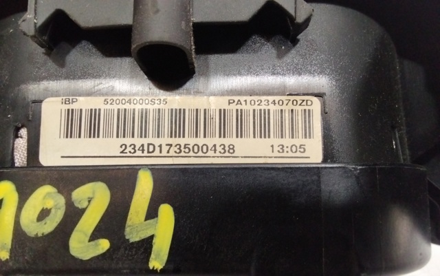 96824771ZD PEUGEOT Подушка безопасности водителя купить в Сумы