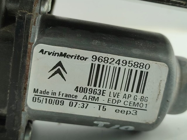 9682495880 PEUGEOT купить в Павлоград