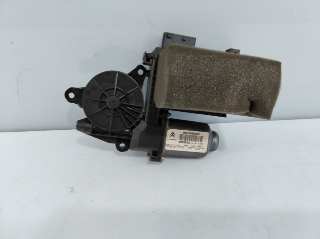 9682495880 PEUGEOT купить в Черновцы