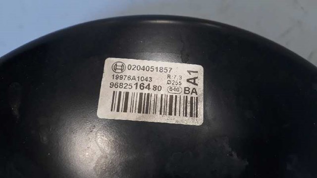 9682516480 PEUGEOT Усилитель тормозов (вакуумный) купить в Полтава