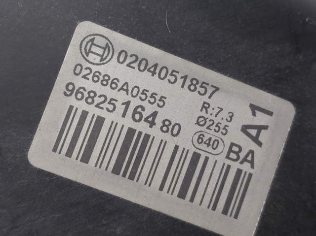 PEUGEOT 9682516480 Усилитель тормозов (вакуумный) в наличии Каменское