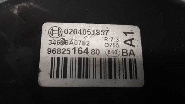 PEUGEOT 9682516480 Усилитель тормозов в наличии Житомир