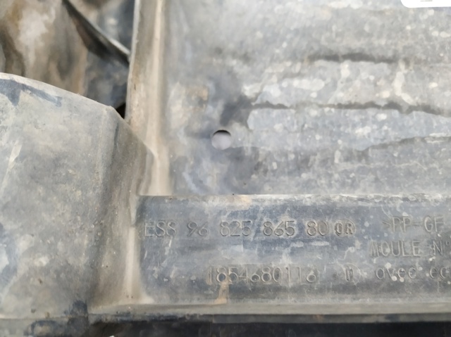 9682586580 PEUGEOT купить в Ровно