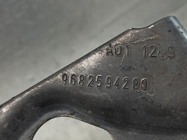 PEUGEOT 9682594280 в наличии Сумы