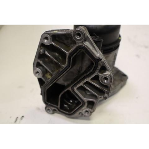 LAND ROVER 9682632980 Корпус масляного фильтра в наличии Сумы