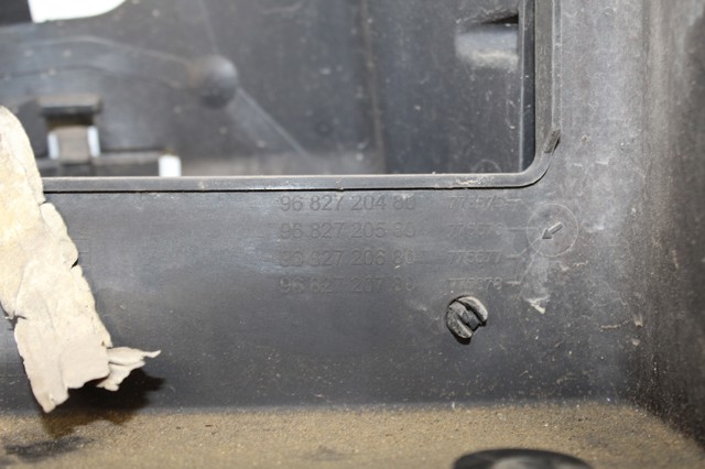 9682720580 PEUGEOT купить в Запорожье