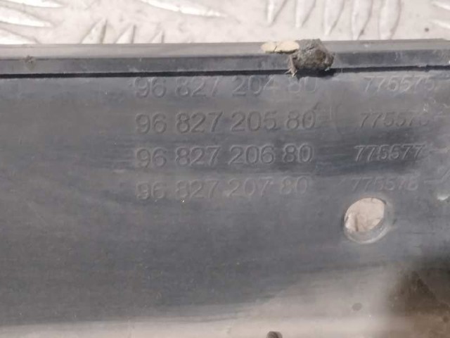 9682720580 PEUGEOT купить в Днепр
