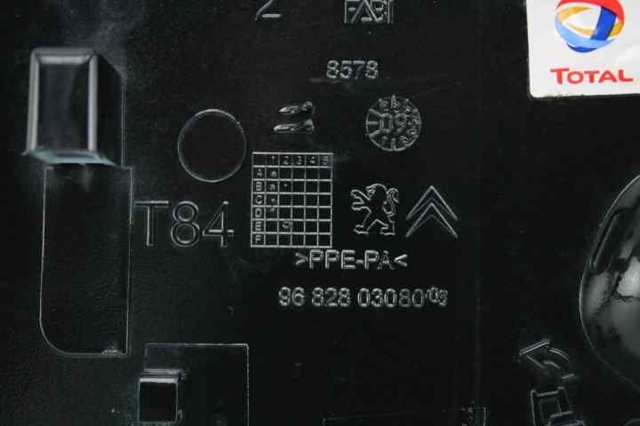 9682803080 PEUGEOT купить в Винница