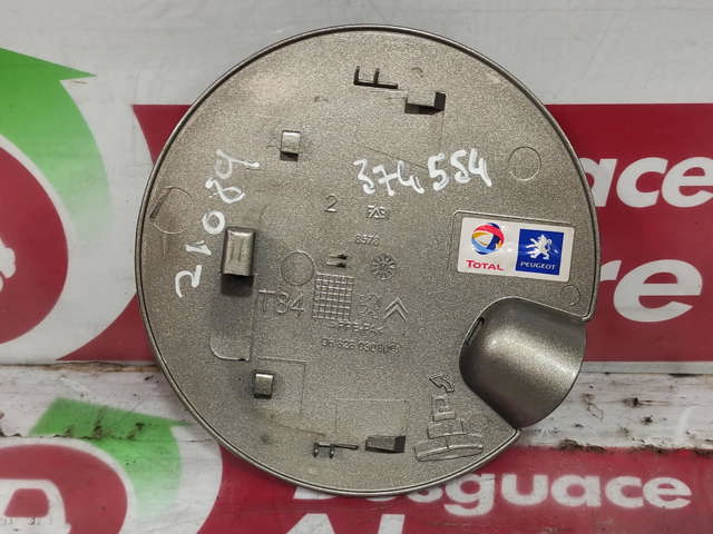9682803080 PEUGEOT купить в Харьков