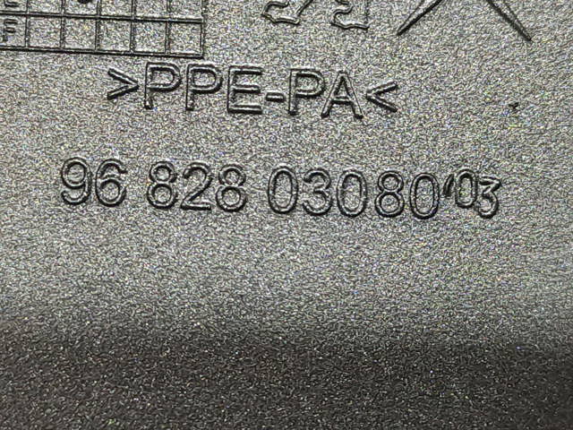 9682803080 купить Ирпень
