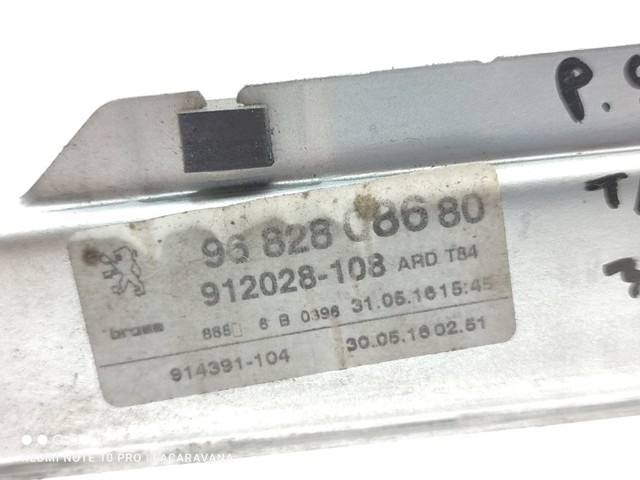 9682808680 PEUGEOT Механизм стеклоподъемника двери задней правой купить в Полтава
