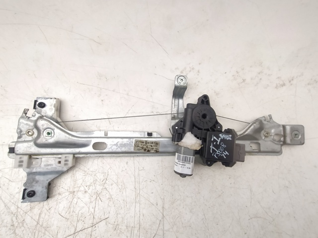 9682808780 PEUGEOT купить в Ровно
