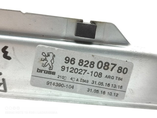 PEUGEOT 9682808780 в наличии Запорожье