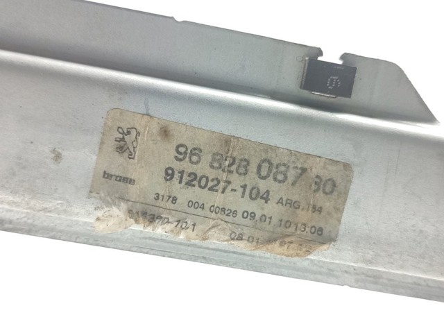 PEUGEOT 9682808780 в наличии Винница