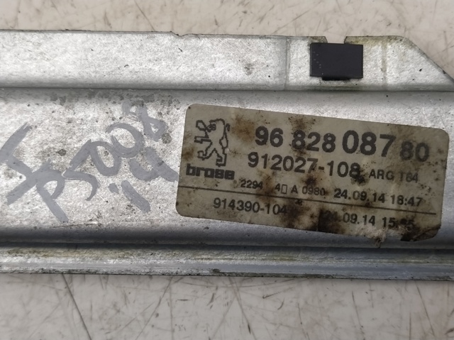 PEUGEOT 9682808780 в наличии Одесса