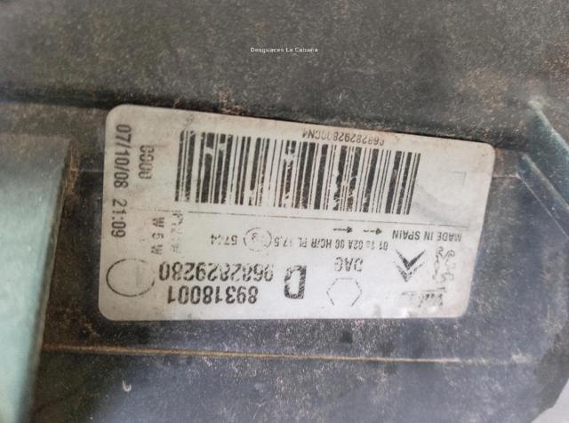 9682829280 PEUGEOT Правая фара купить в Ирпень