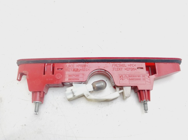 9682830180 Peugeot/Citroen