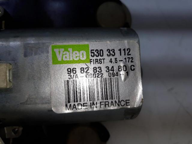 PEUGEOT 9682833480 в наличии Николаев