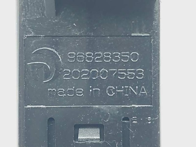 96828350 GM Кнопка включения аварийного сигнала купить в Чернигов