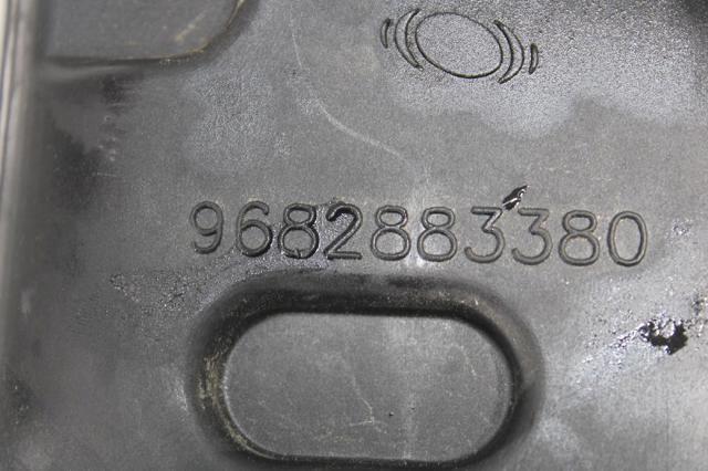 PEUGEOT 9682883380 в наличии Днепр