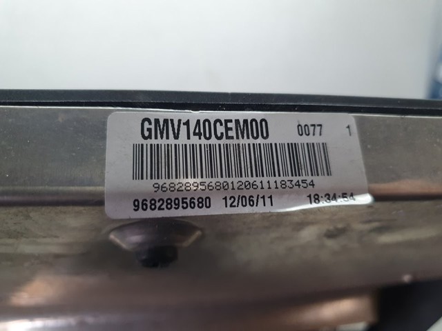 9682895680 PEUGEOT купить в Запорожье