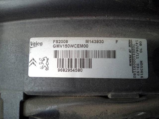 9682954580 купить Черкассы