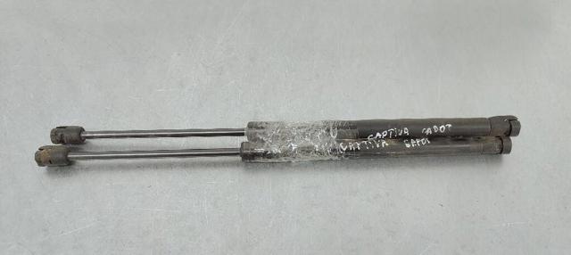 96830124 GM Амортизатор капота купить в Чернигов