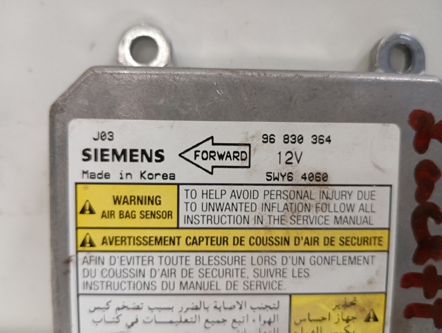 96830364 GM купить в Каменское